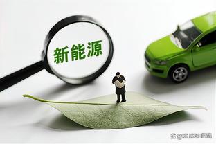 热刺官方：所罗门接受右膝半月板小手术