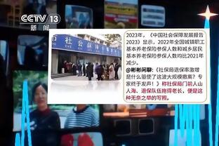 188金宝搏网站登录截图0