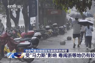 亚历山大：快船充满天赋 知道客场作战会很艰难