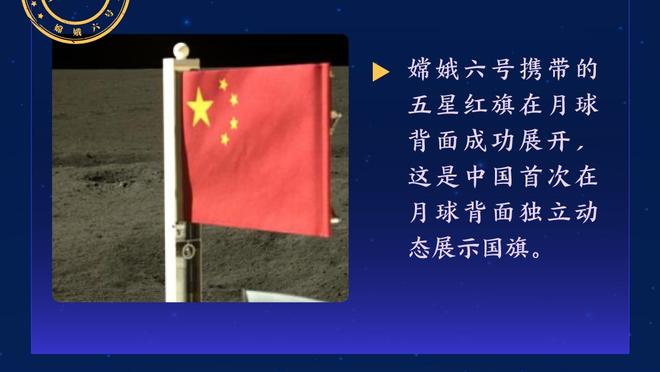 米体：若拿意杯+进欧冠，阿莱格里很可能会留任甚至续约