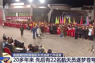 博主：国安U21队前往广州参加U21联赛，乃比江进一线队名单未随队