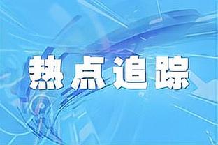 状态不错！梅西赛季前6场联赛均参与进球，生涯第二次做到